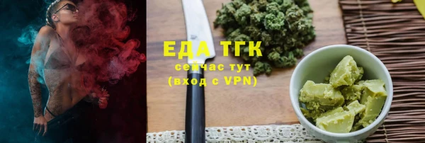 дурь Карпинск