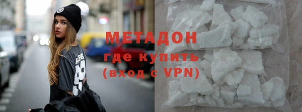мет Каменка