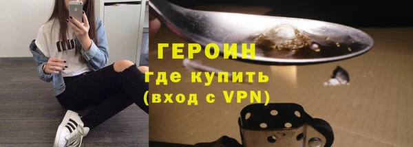 ECSTASY Киреевск