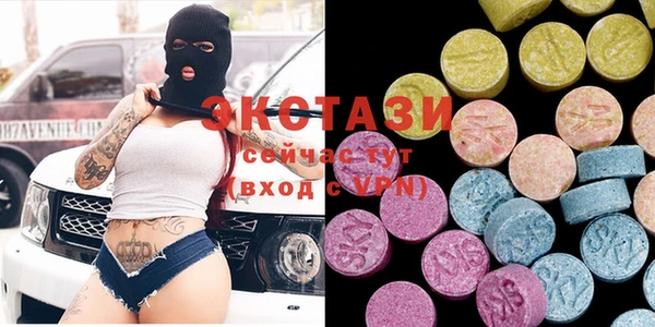 гашиш Касимов