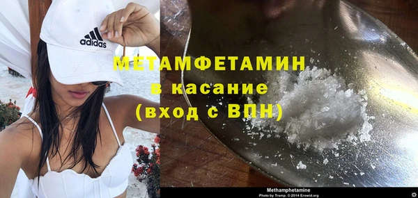 дурь Карпинск