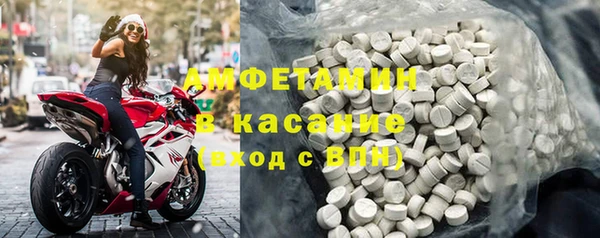 дистиллят марихуана Каменск-Шахтинский