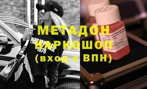 а пвп мука Каменногорск