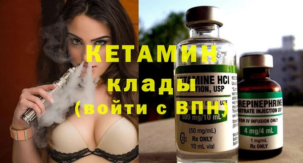 дурь Карпинск