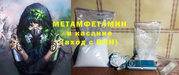 дурь Карпинск