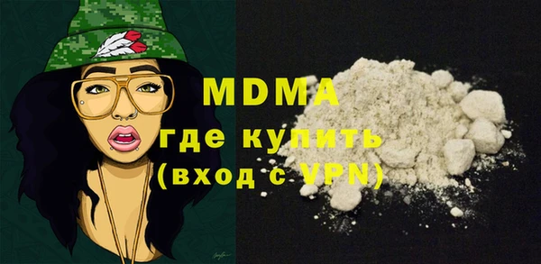 дурь Карпинск
