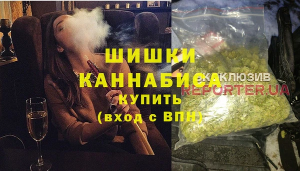 прущие крисы Кинешма