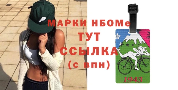 гашиш Касимов